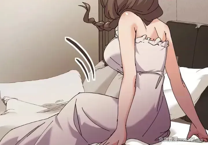 《家人之间这样不好吧》漫画 第4話