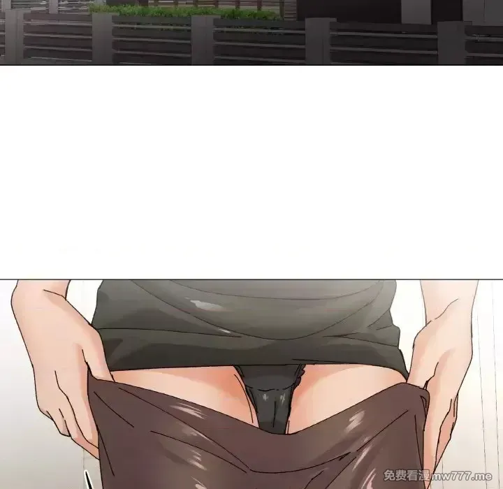 《家人之间这样不好吧》漫画 第4話