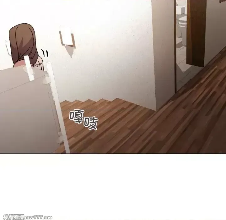 《家人之间这样不好吧》漫画 第4話