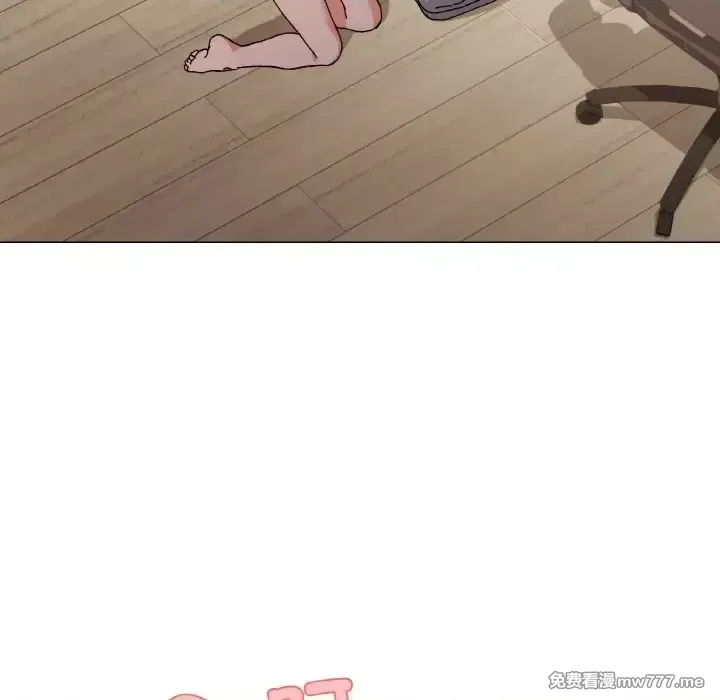 《家人之间这样不好吧》漫画 第4話