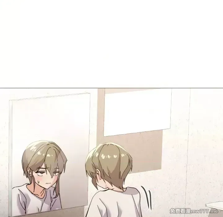 《家人之间这样不好吧》漫画 第4話