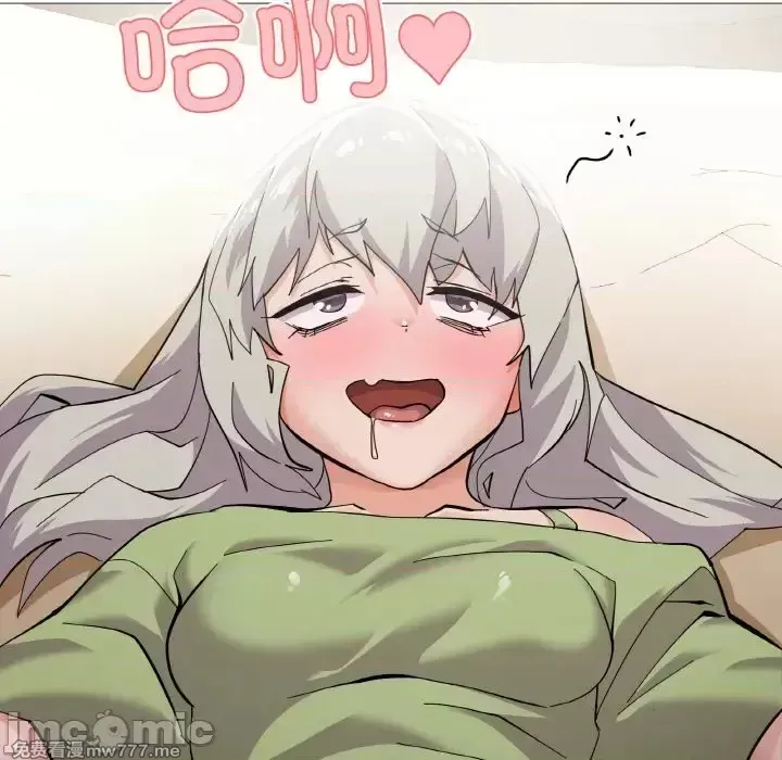 《家人之间这样不好吧》漫画 第4話