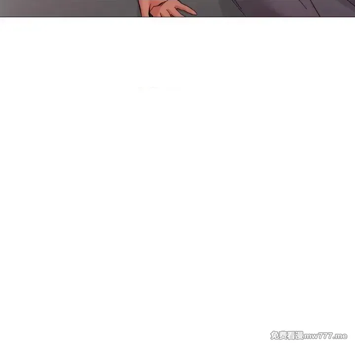 《家人之间这样不好吧》漫画 第4話