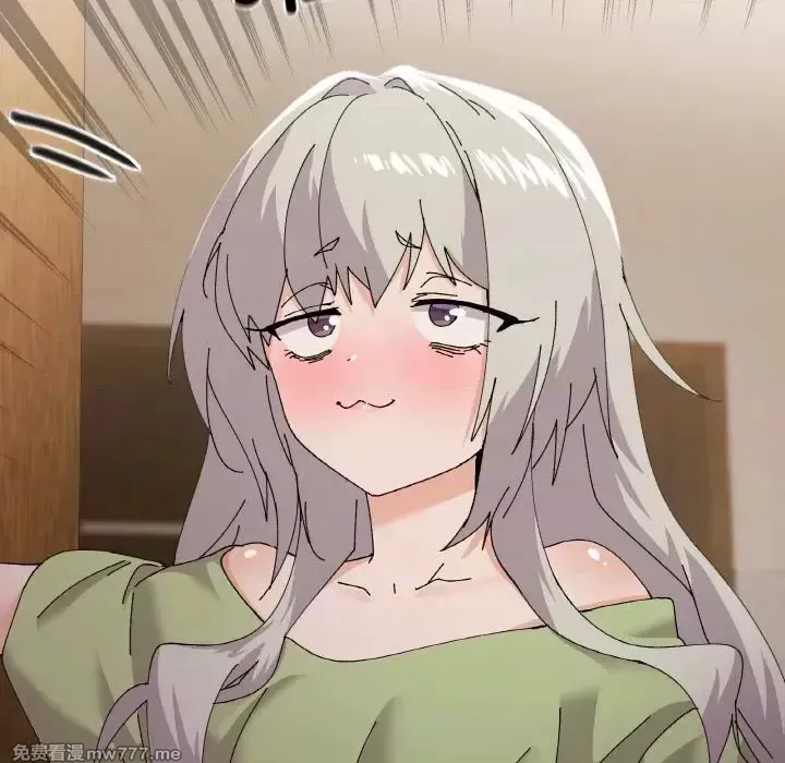 《家人之间这样不好吧》漫画 第4話