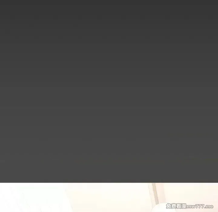 《家人之间这样不好吧》漫画 第4話