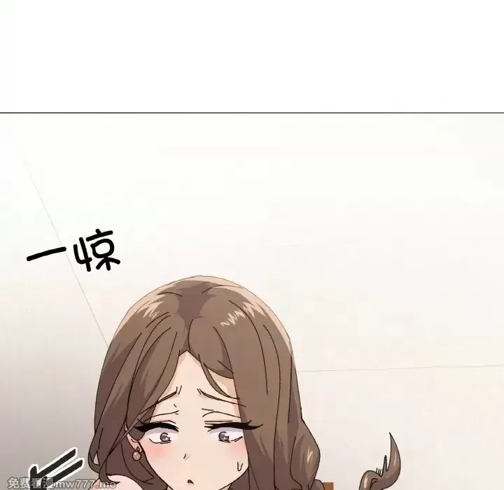《家人之间这样不好吧》漫画 第4話