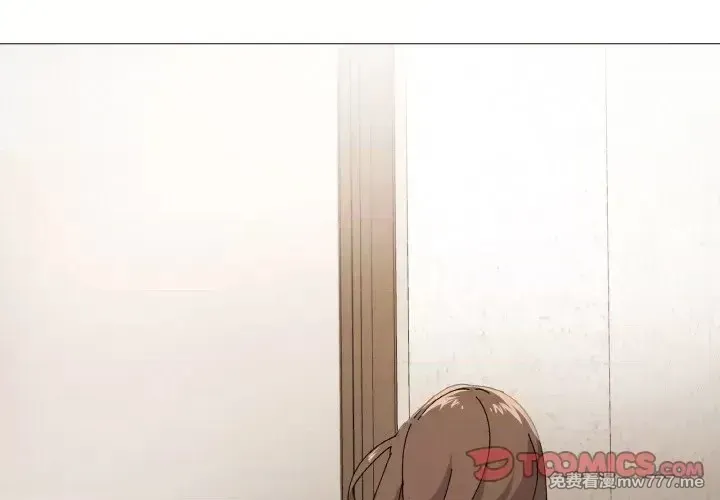 《家人之间这样不好吧》漫画 第4話