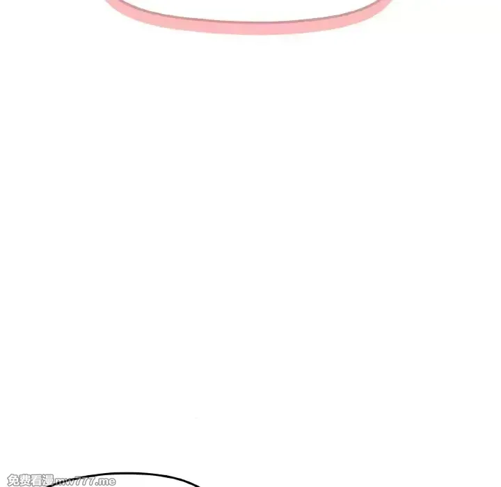 《家人之间这样不好吧》漫画 第4話