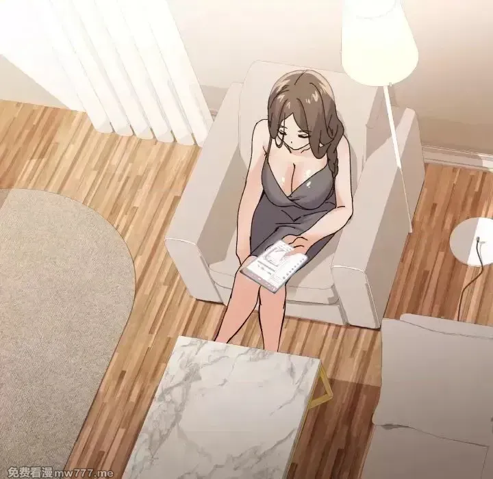 《家人之间这样不好吧》漫画 第4話