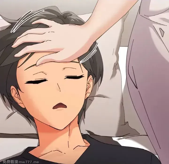 《家人之间这样不好吧》漫画 第4話