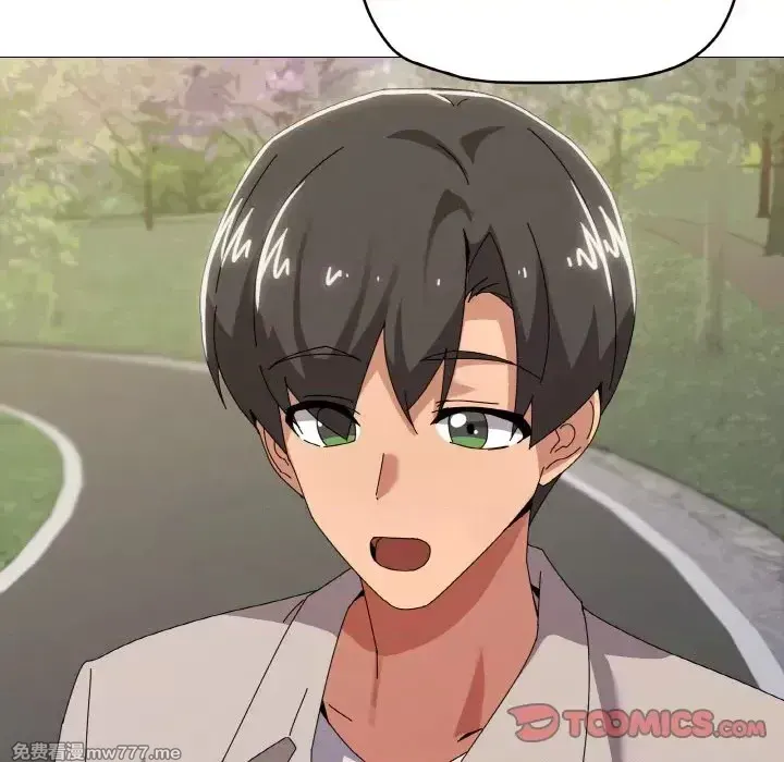 《家人之间这样不好吧》漫画 第40話