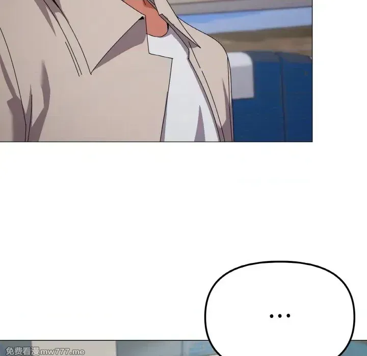 《家人之间这样不好吧》漫画 第40話