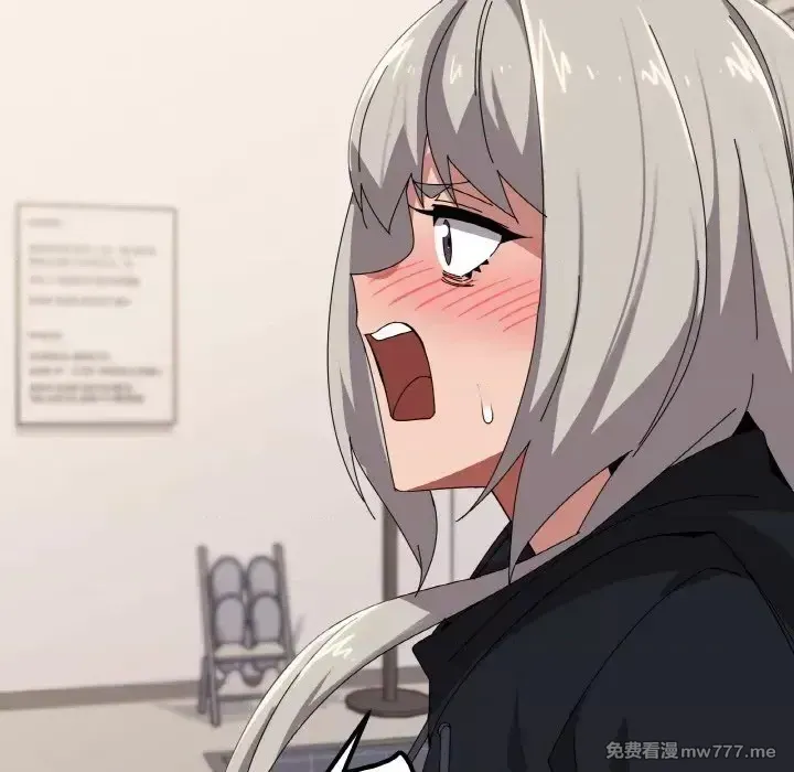 《家人之间这样不好吧》漫画 第41話