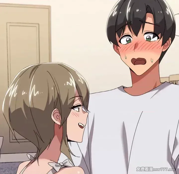 《家人之间这样不好吧》漫画 第41話