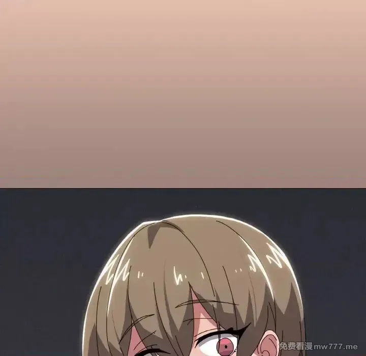 《家人之间这样不好吧》漫画 第41話