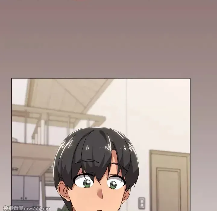 《家人之间这样不好吧》漫画 第41話