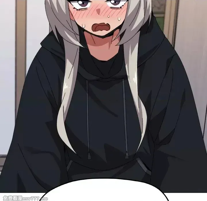 《家人之间这样不好吧》漫画 第41話