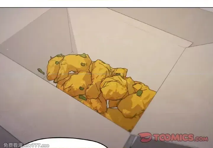 《家人之间这样不好吧》漫画 第41話