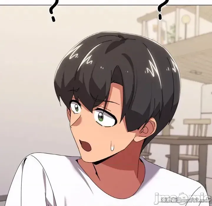 《家人之间这样不好吧》漫画 第41話