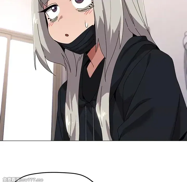 《家人之间这样不好吧》漫画 第43話