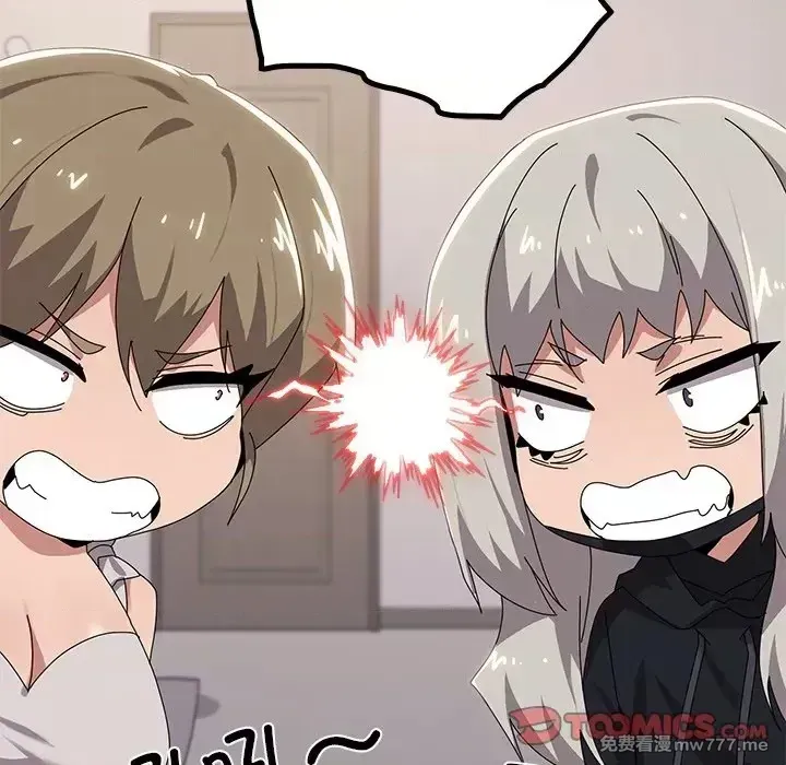 《家人之间这样不好吧》漫画 第43話