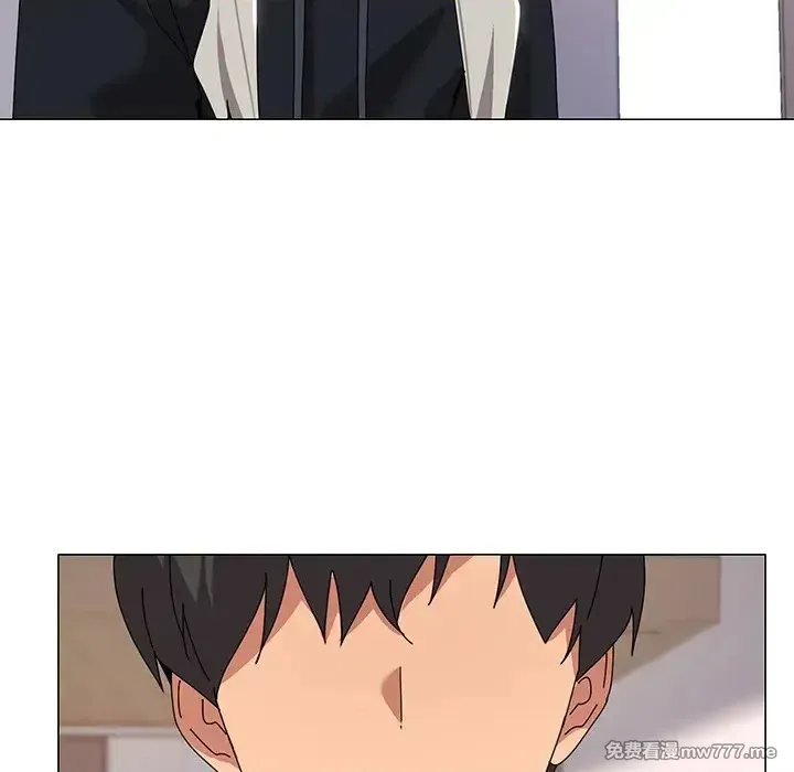 《家人之间这样不好吧》漫画 第43話