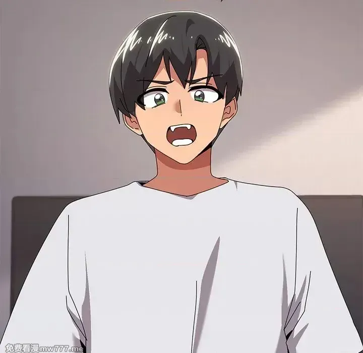 《家人之间这样不好吧》漫画 第43話