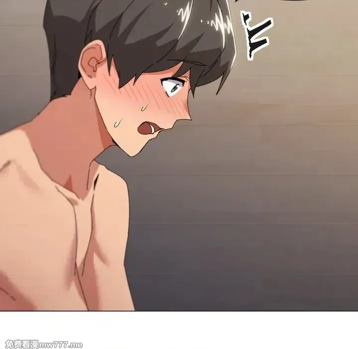 《家人之间这样不好吧》漫画 第46話