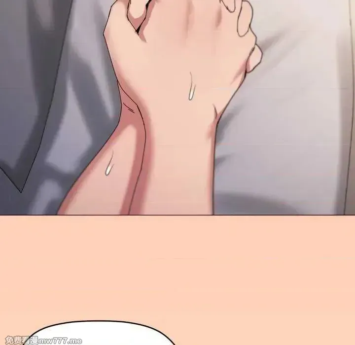 《家人之间这样不好吧》漫画 第47話