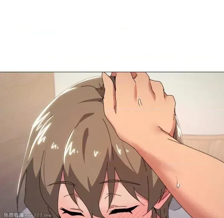 《家人之间这样不好吧》漫画 第48話