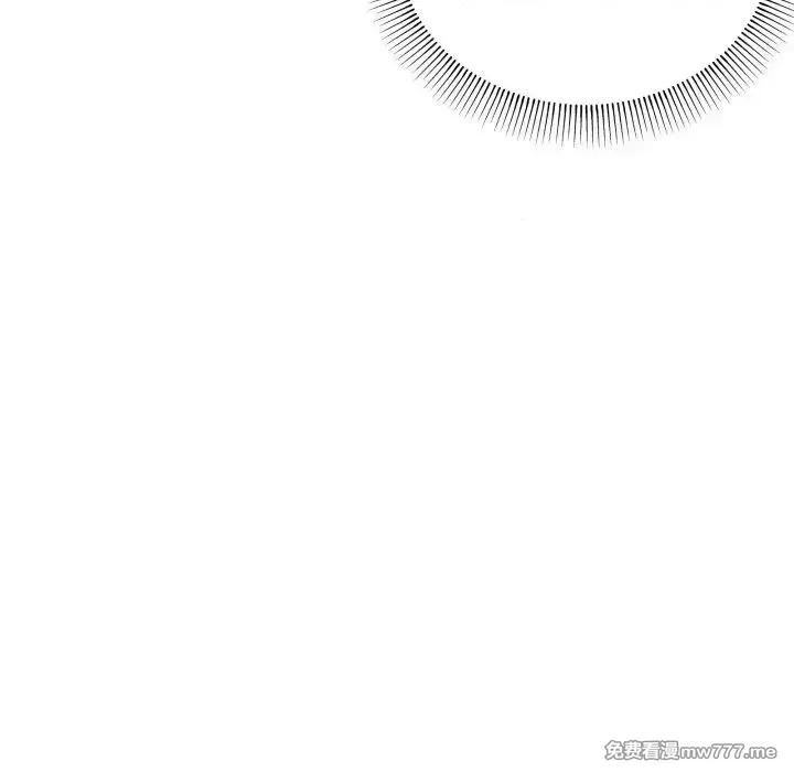 《家人之间这样不好吧》漫画 第48話