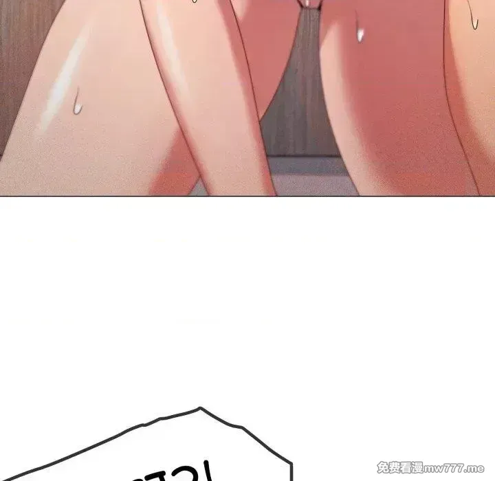 《家人之间这样不好吧》漫画 第48話