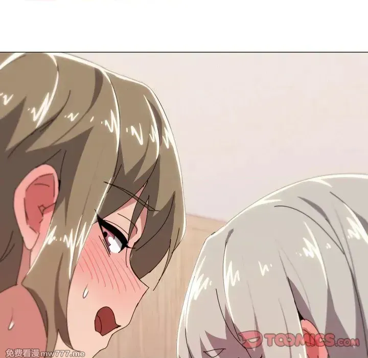 《家人之间这样不好吧》漫画 第49話