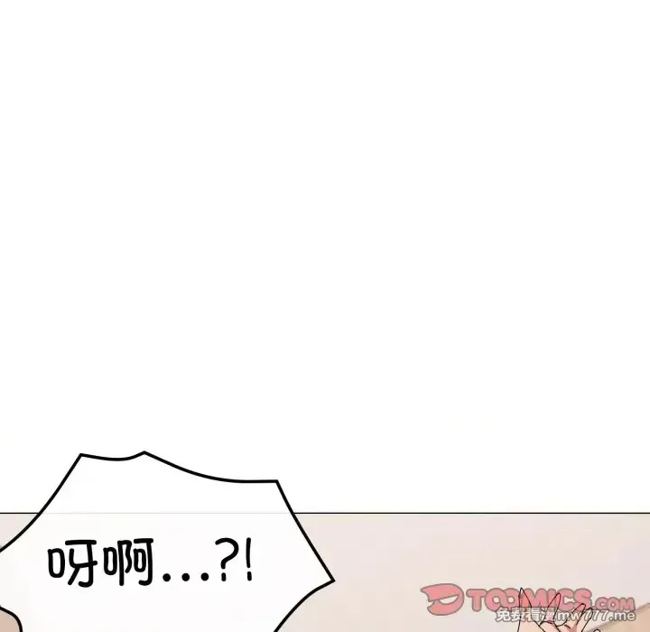 《家人之间这样不好吧》漫画 第49話