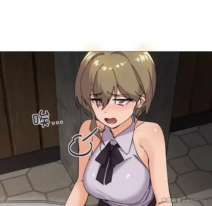 《家人之间这样不好吧》漫画 第5話