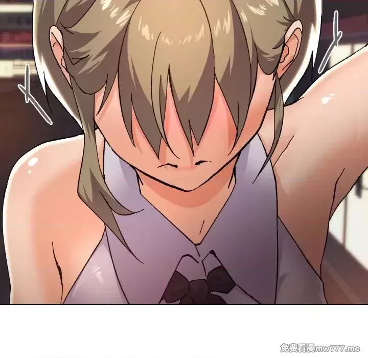 《家人之间这样不好吧》漫画 第5話