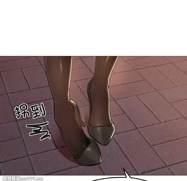 《家人之间这样不好吧》漫画 第5話