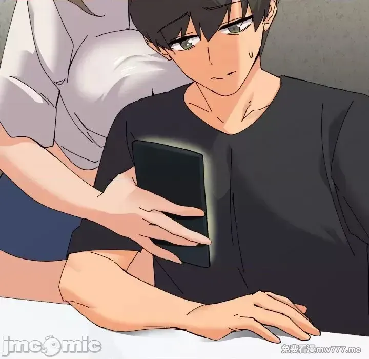 《家人之间这样不好吧》漫画 第5話