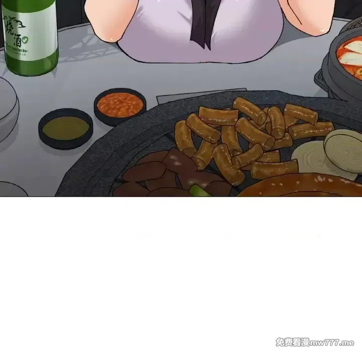 《家人之间这样不好吧》漫画 第5話