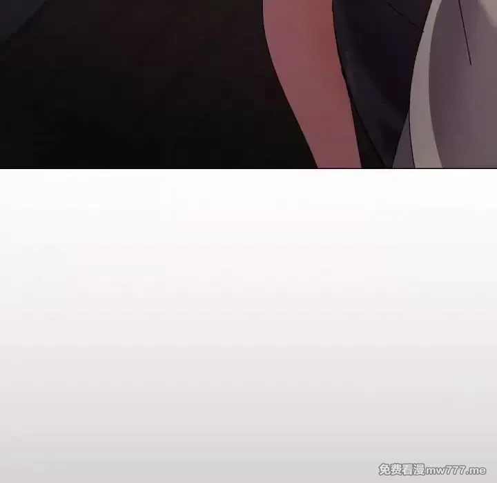 《家人之间这样不好吧》漫画 第5話