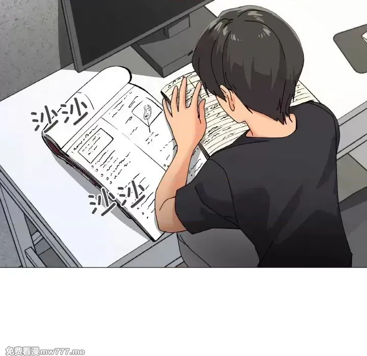 《家人之间这样不好吧》漫画 第5話