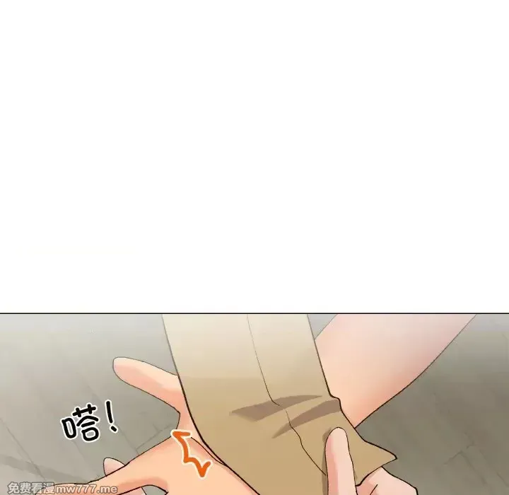 《家人之间这样不好吧》漫画 第5話