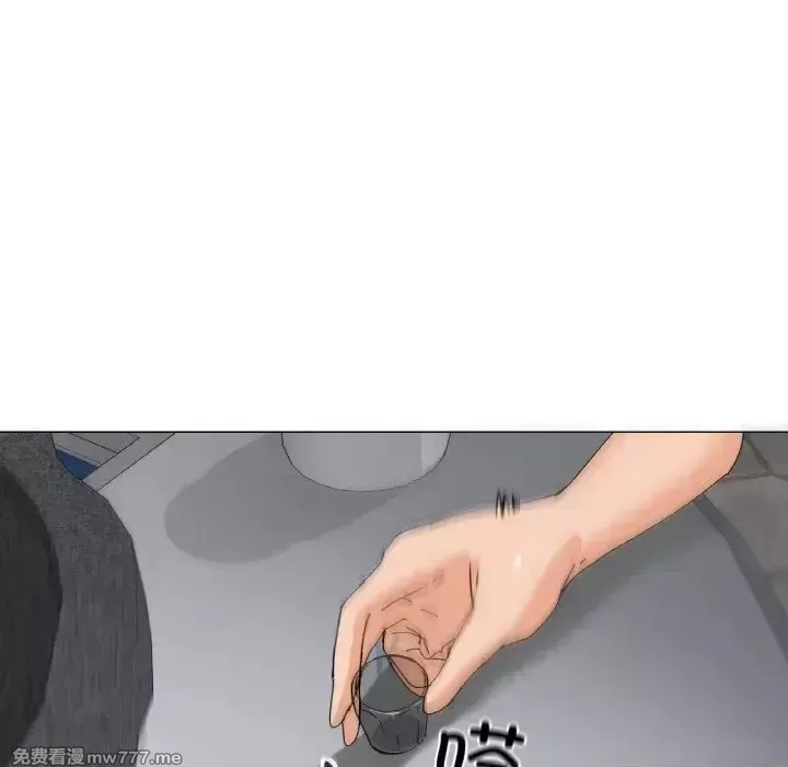 《家人之间这样不好吧》漫画 第5話