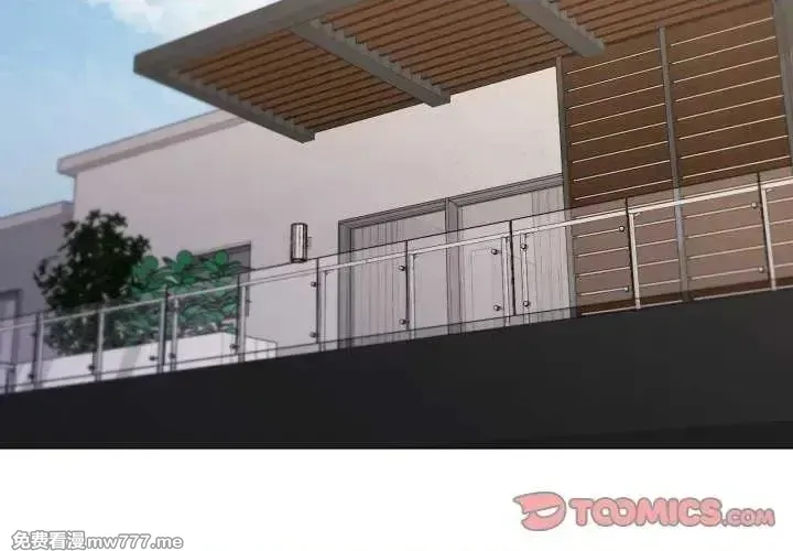 《家人之间这样不好吧》漫画 第50話