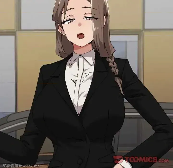 《家人之间这样不好吧》漫画 第50話