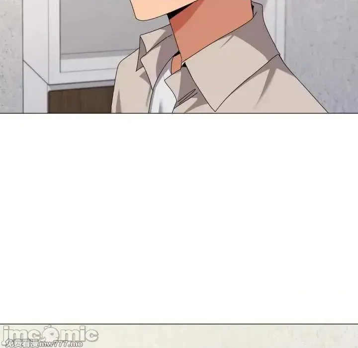 《家人之间这样不好吧》漫画 第50話