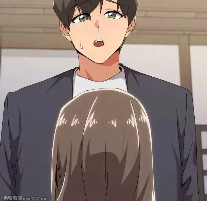 《家人之间这样不好吧》漫画 第51話