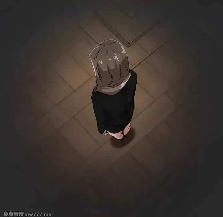 《家人之间这样不好吧》漫画 第51話