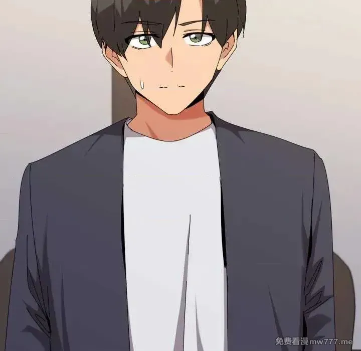 《家人之间这样不好吧》漫画 第51話