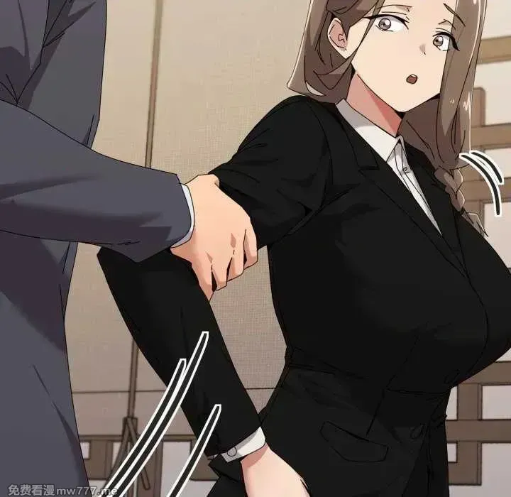 《家人之间这样不好吧》漫画 第51話